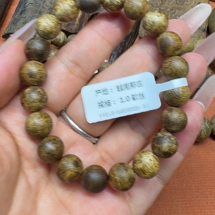 沉香碎屑沉香馨安居沉香88888