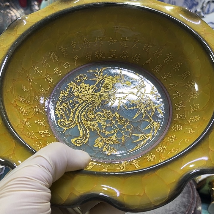 摆件摆件摆件瓷器摆件摆件摆件瓷器