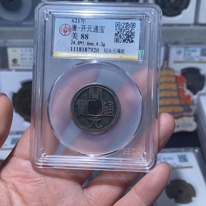 铜小亦精选 精品开元福利