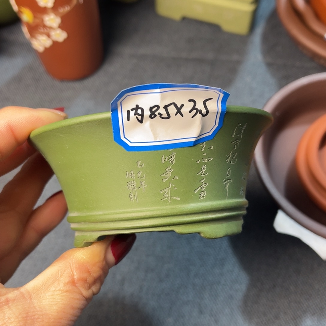 精选紫砂小抖圆盆