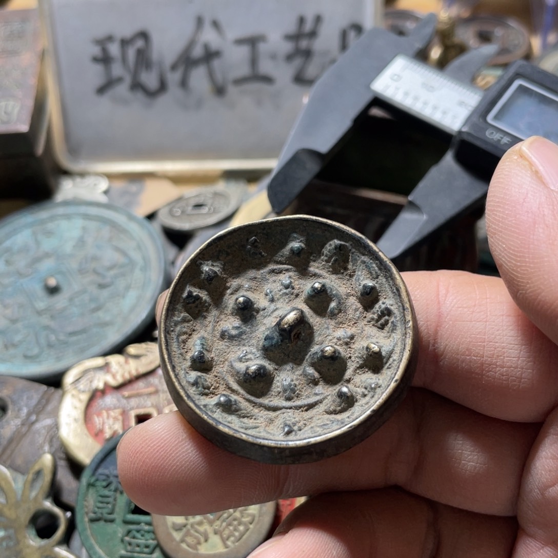 铜现代工艺品学习币