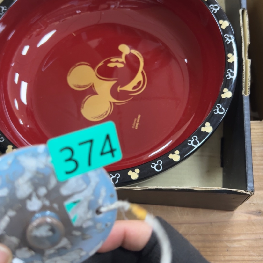 碗张*明哈哈哈哈哈哈哈哈哈哈