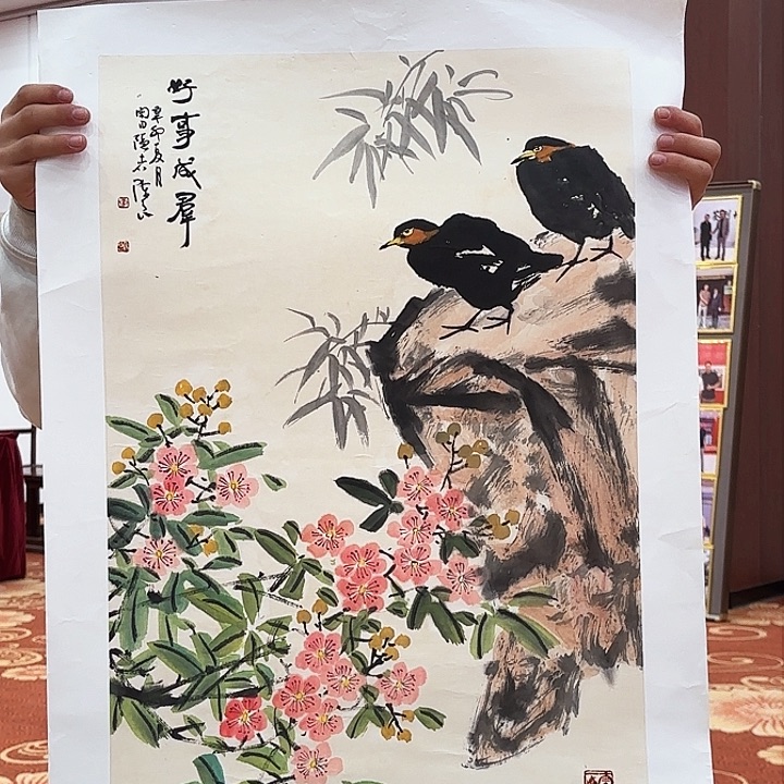 国画李陈良老先生去伪存真原作