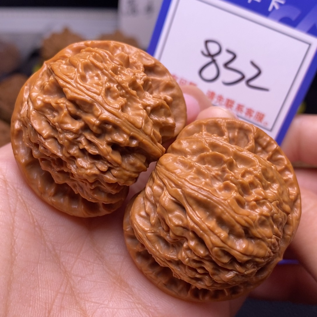 文玩核桃把件44球白832