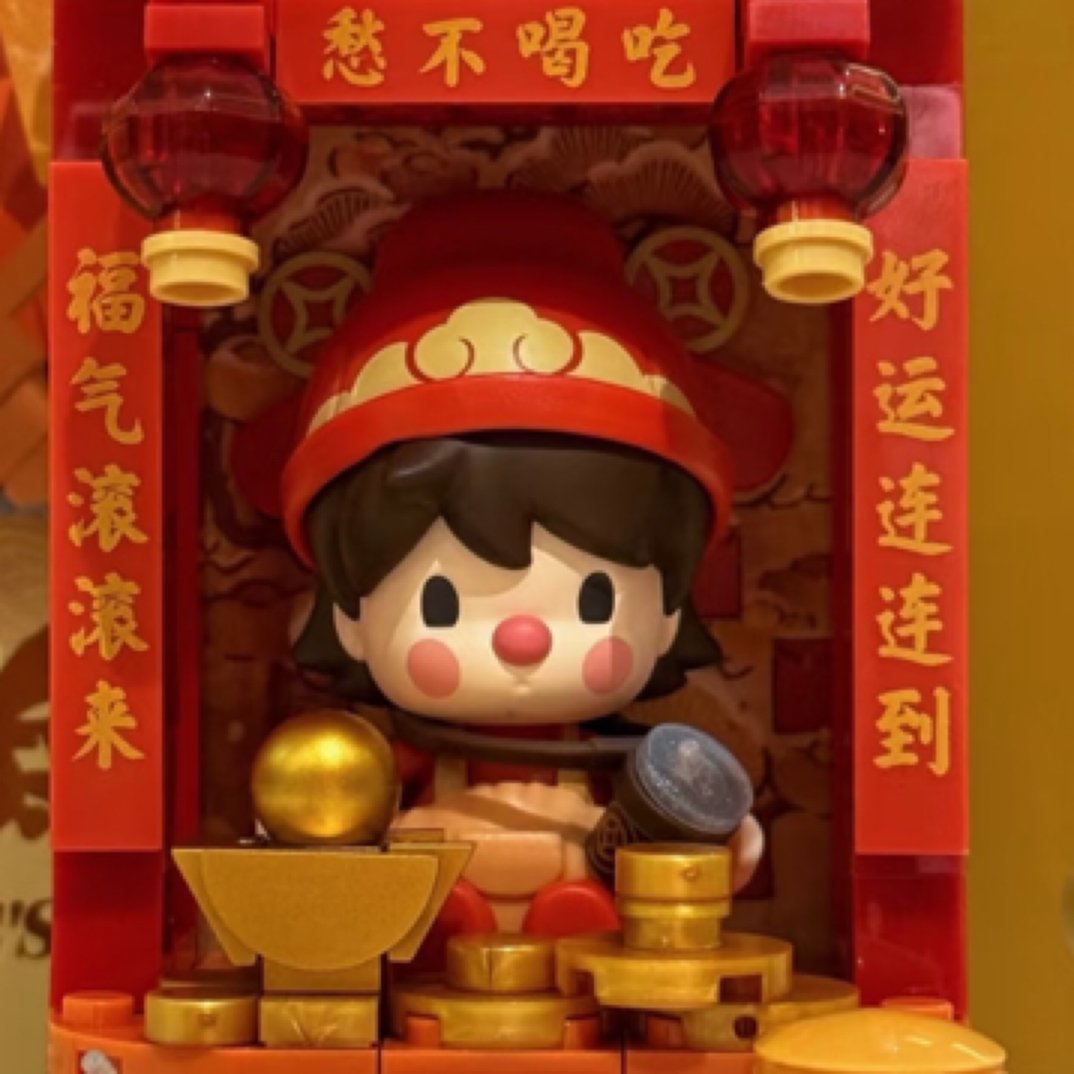 4cm手作球对对碰
