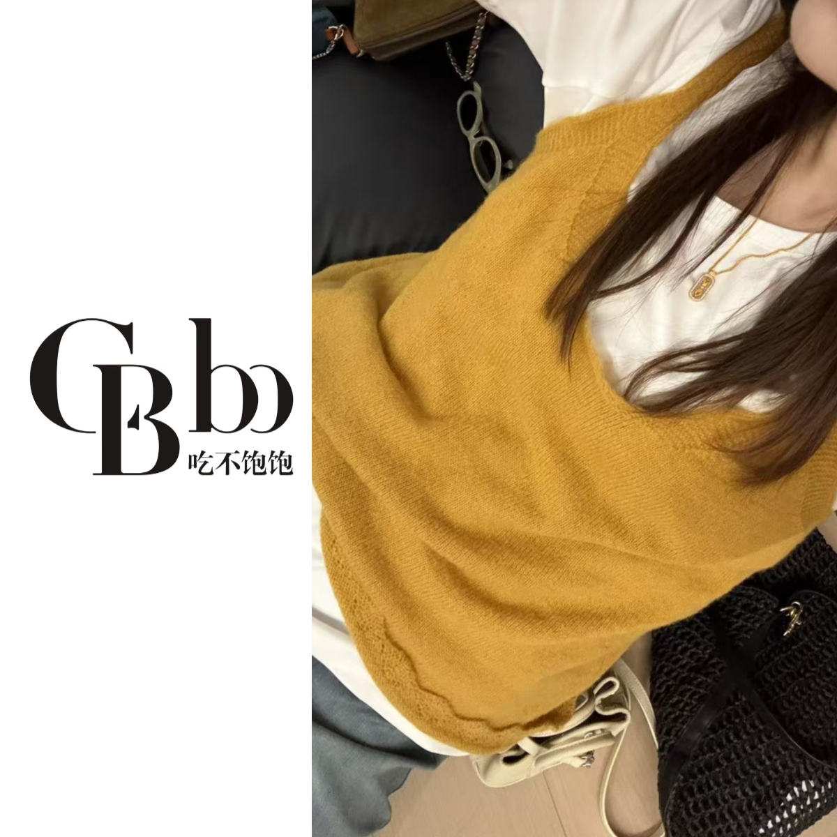 【吃不饱饱】大码 午后幻想 黄色针织毛衣背心吊带8333