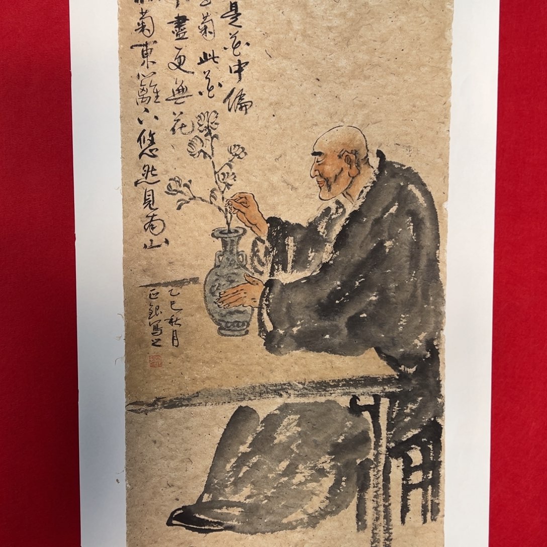 国画手绘国画作品