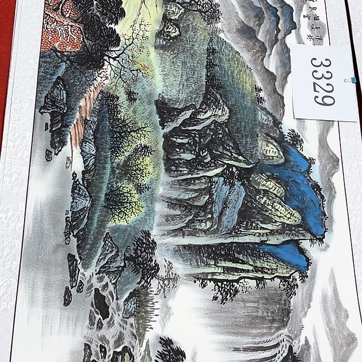 国画新年愿望希望大家身体健康