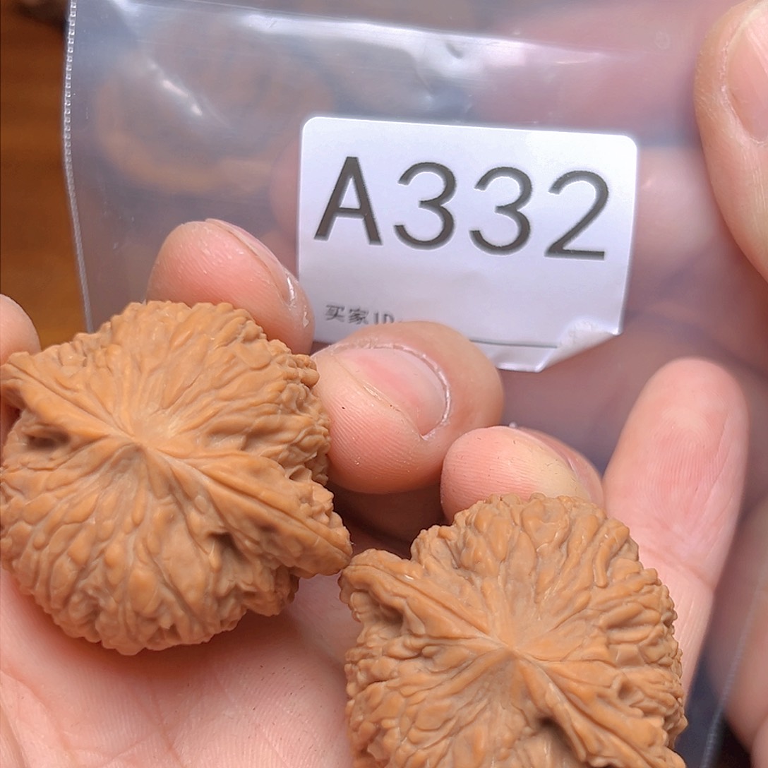 文玩核桃吊坠40➕泥鳅背