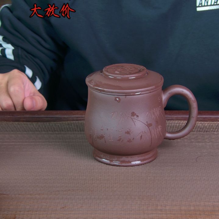 紫砂茶杯高档紫砂茶具套装