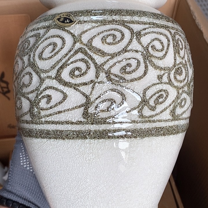 谢谢老板恭喜发财