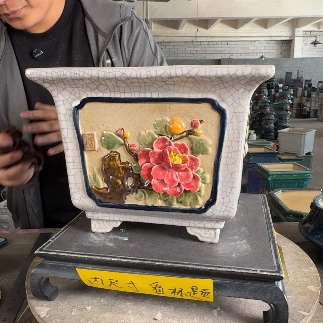 。一风堂石湾花盆 釉色微瑕 内24*19