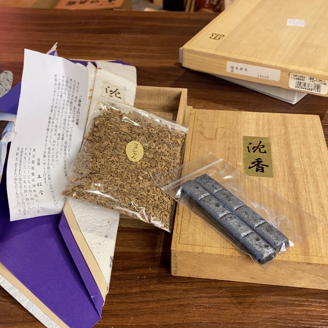 精选优质天然瓷器