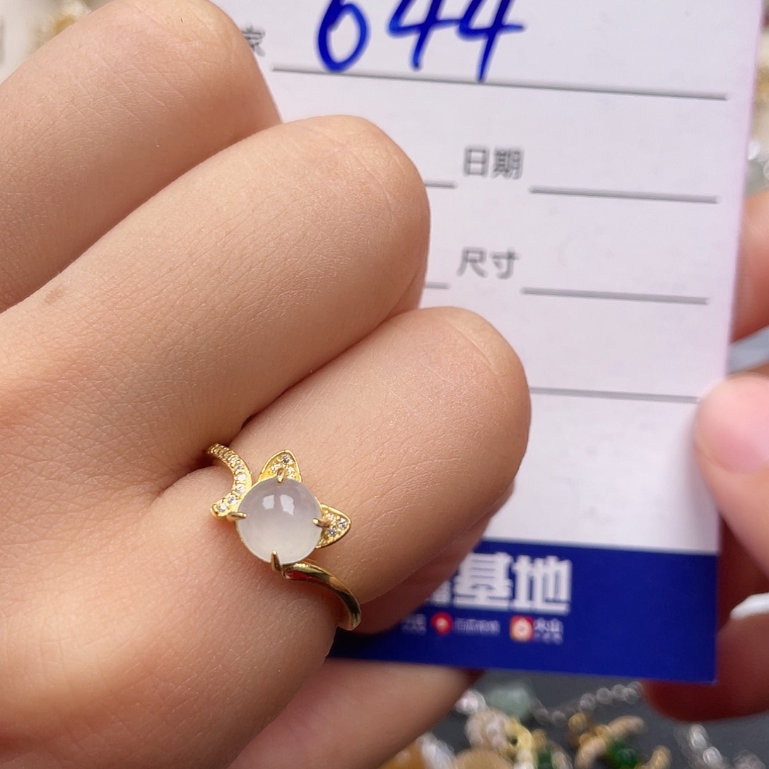 翡翠戒指银S925镶嵌11111