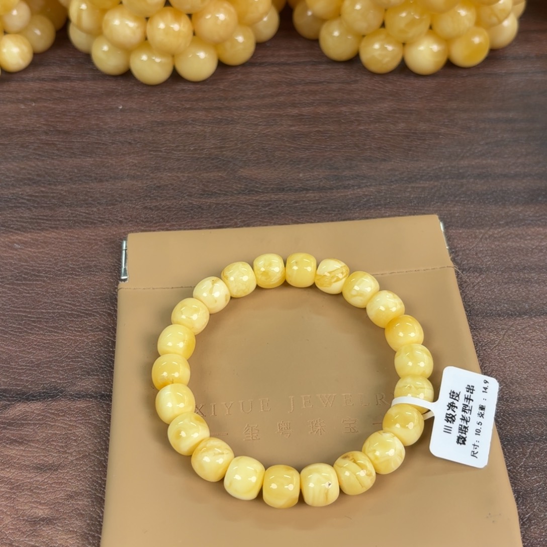 蜜蜡未镶嵌裸石009000000000