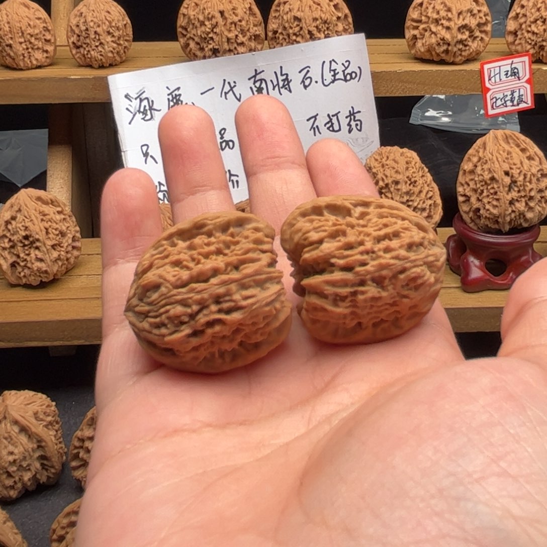 钢***.文玩核桃吊坠涿鹿南疆一代