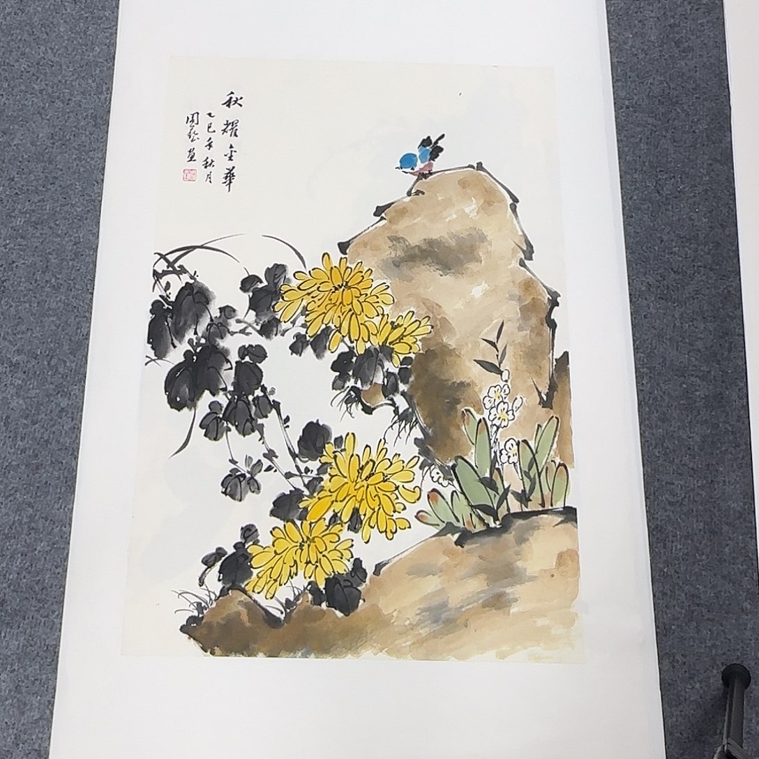 国画68*45纯手绘周艺
