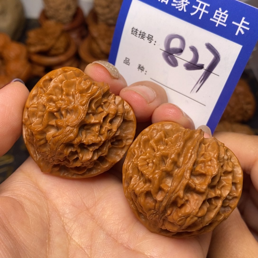 文玩核桃把件苹果园39。 827