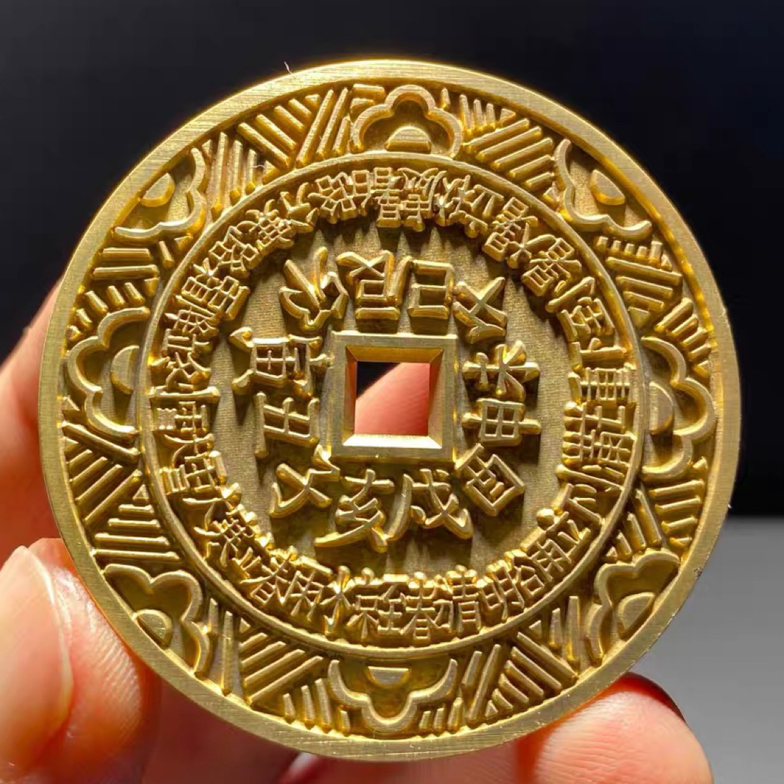 现代工艺品，二十四节气花钱雕母、黄铜、直径49厚3.0