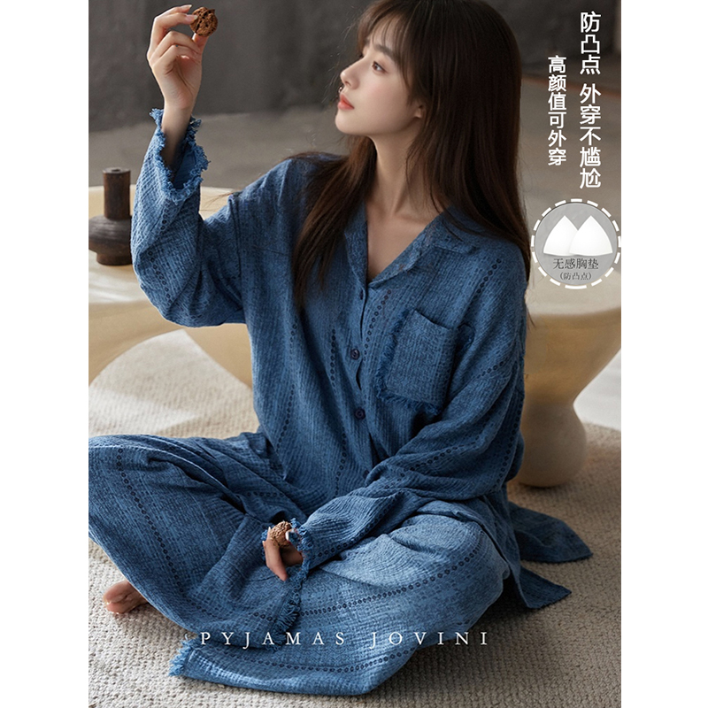 带胸垫睡衣女士春秋款长袖2025新款老钱风家居服套装秋冬季可外穿