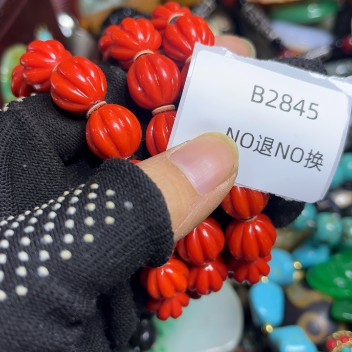 专***！龙脊菩提吊坠工艺品2845