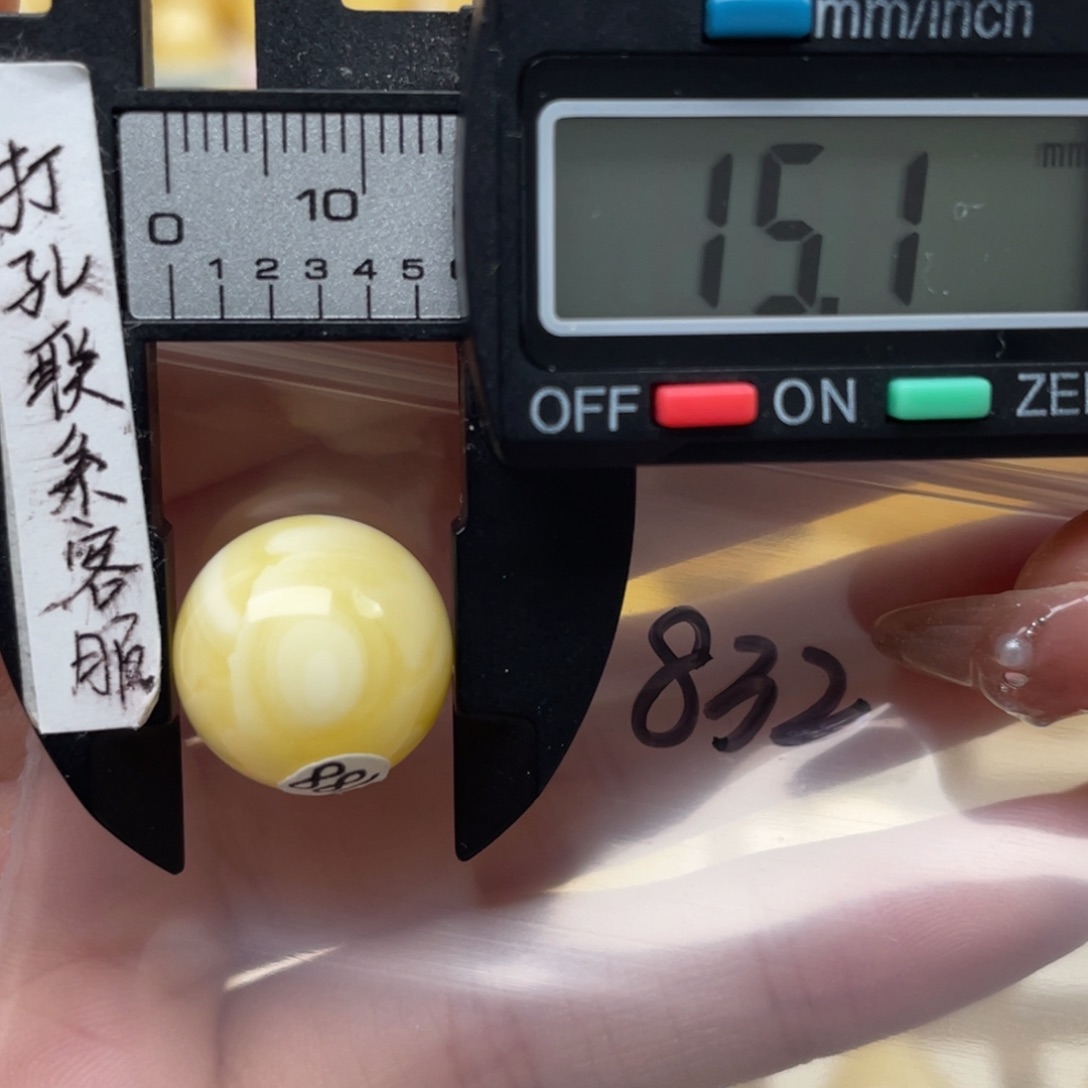 蜜蜡裸石未镶嵌?蜜蜡