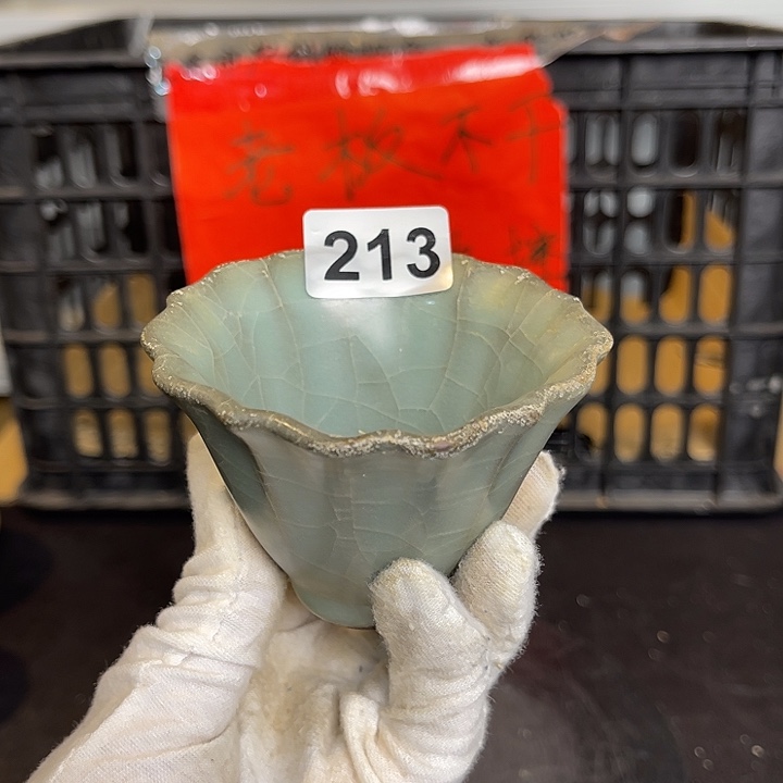 龙泉青瓷茶具套装家用