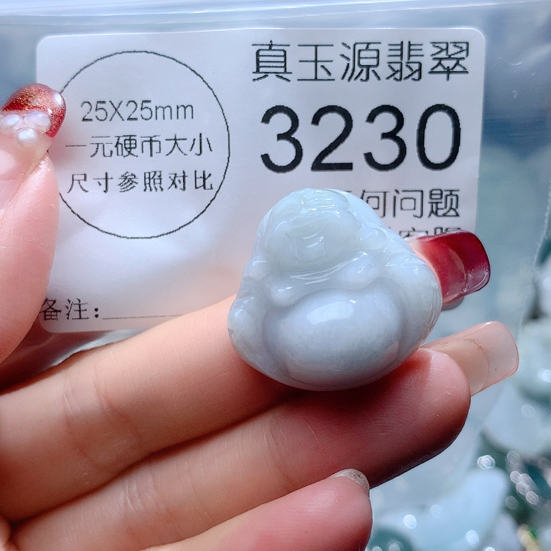 翡翠颈饰未镶嵌3230。