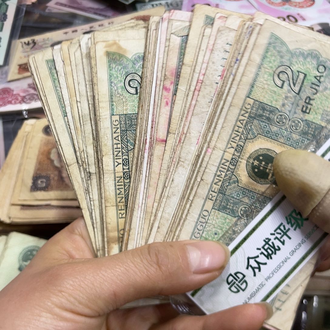 退市钱原图发货100张