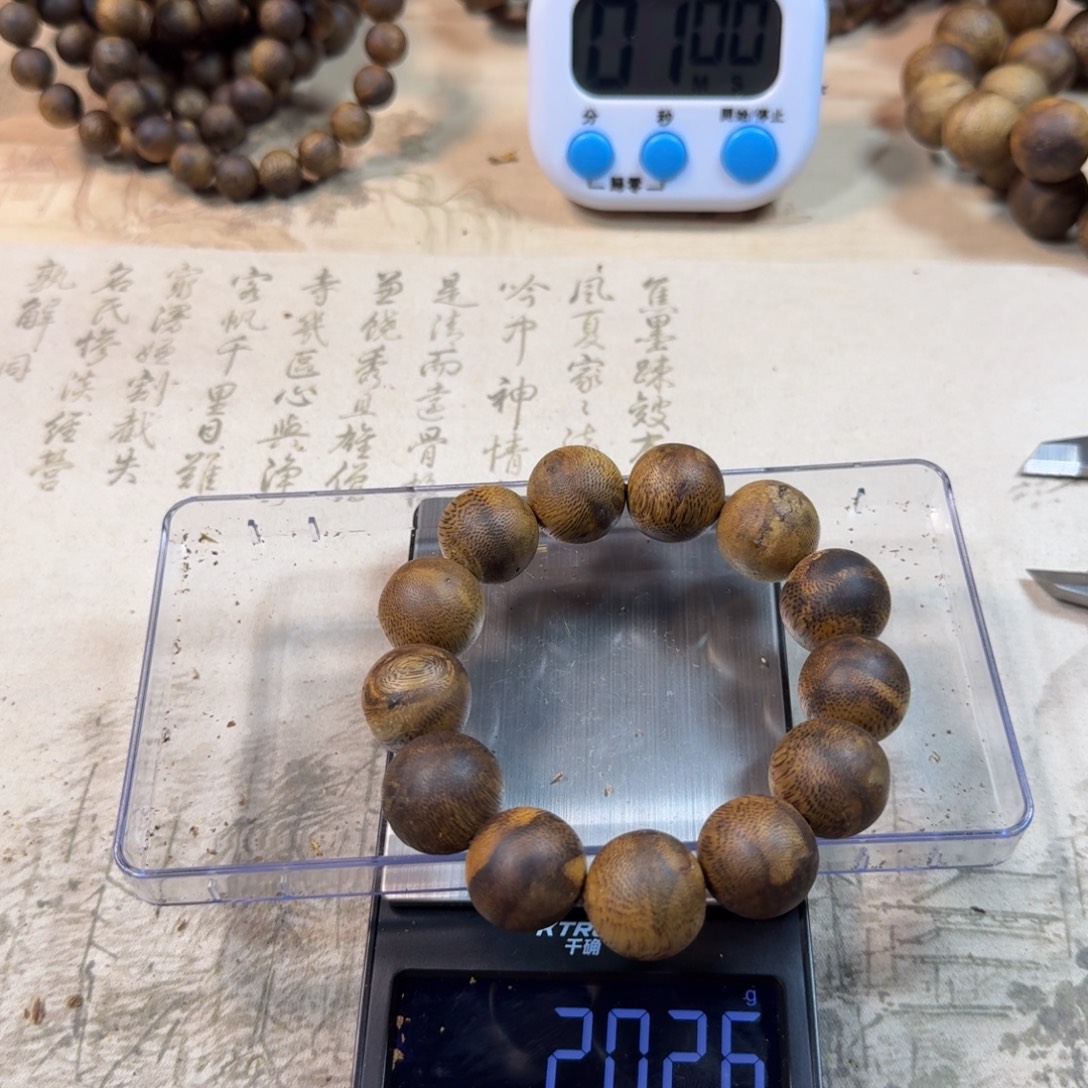 沉香碎屑沉香金沙叶圆珠单圈卡1.7