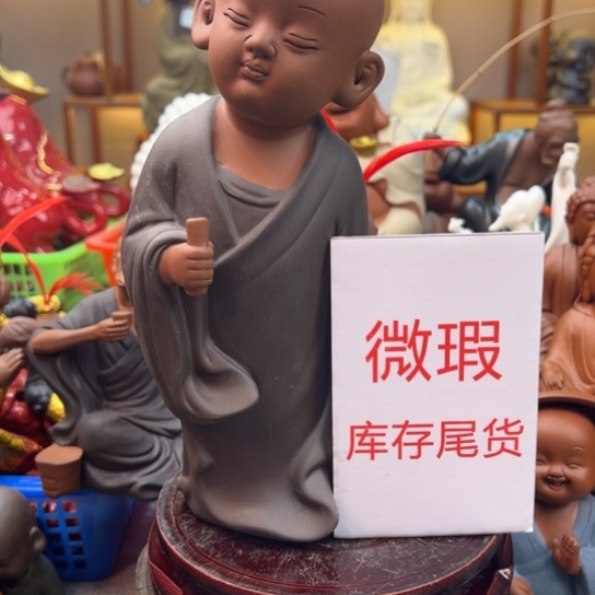 紫砂茶宠微瑕产品