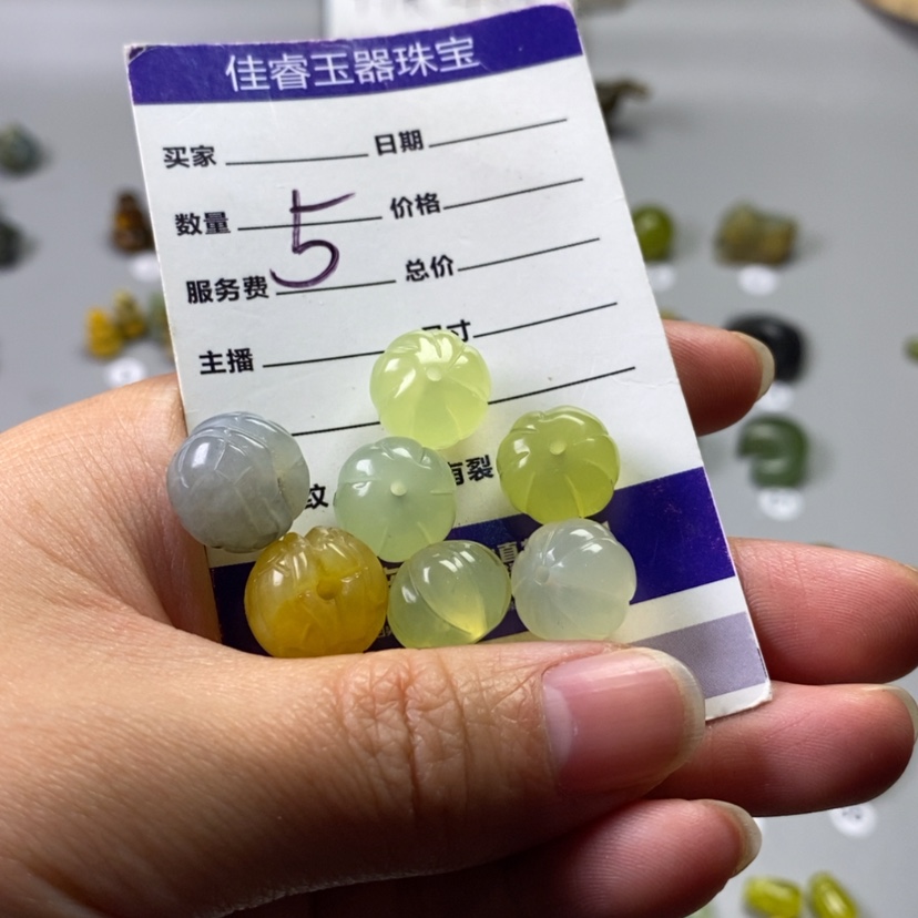 【闪购商品】未镶嵌岫玉吊坠(不含链)弓***张