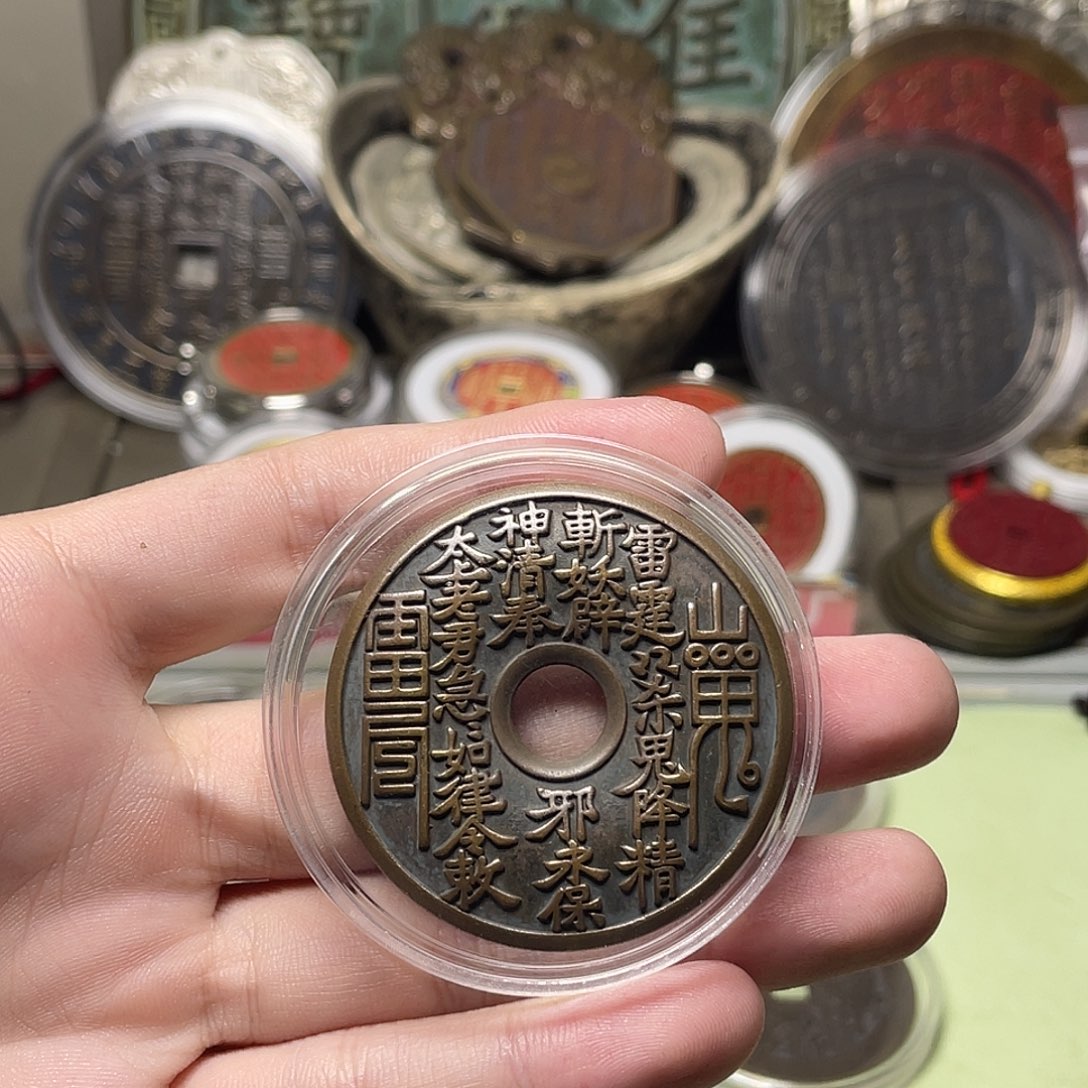 余***尽铜一物一拍 现场下单