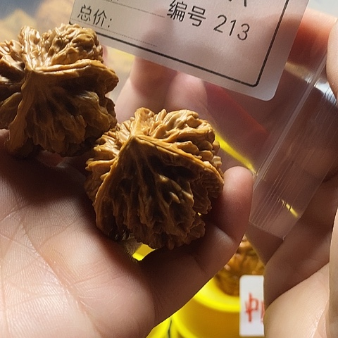 赫***璞文玩核桃把件自产自销……