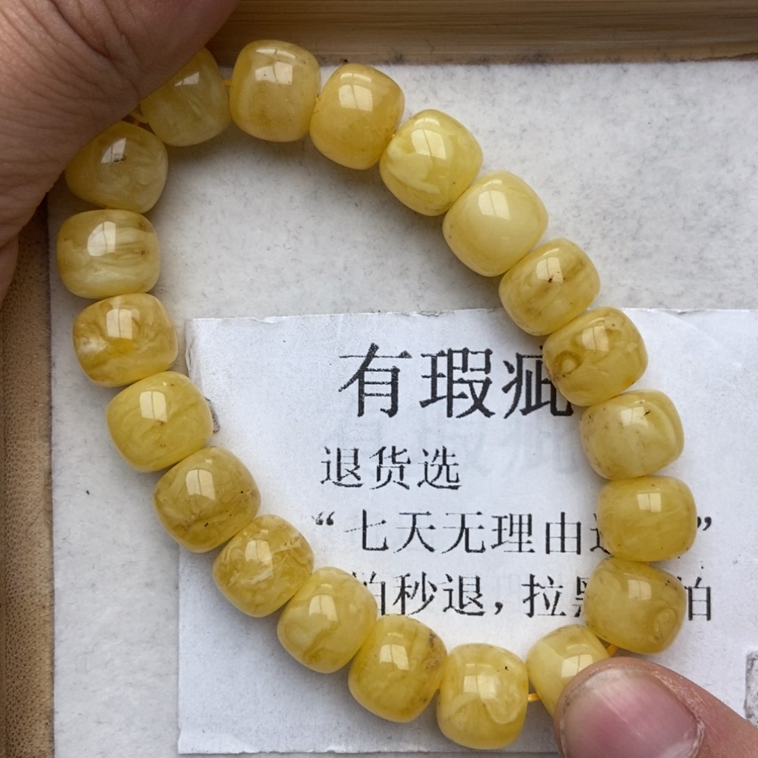 琥珀珠宝奇石未镶嵌6