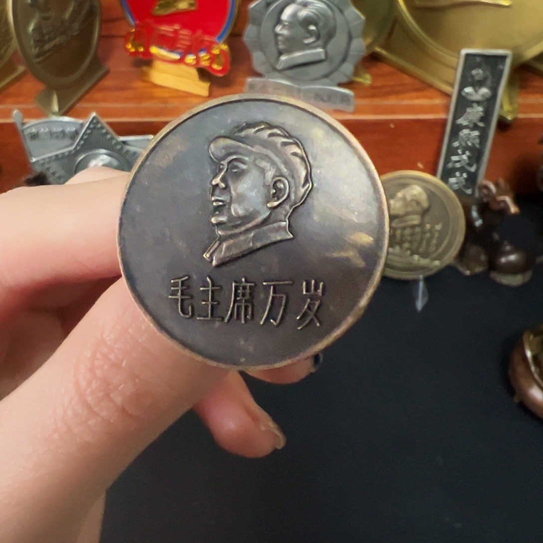 金属黄铜铜章链接