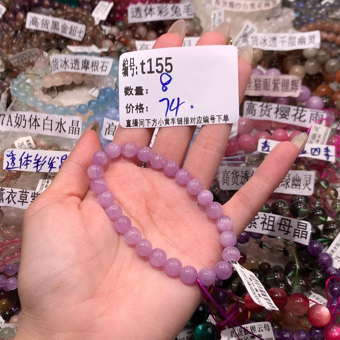 水晶手串未镶嵌花**°155@……