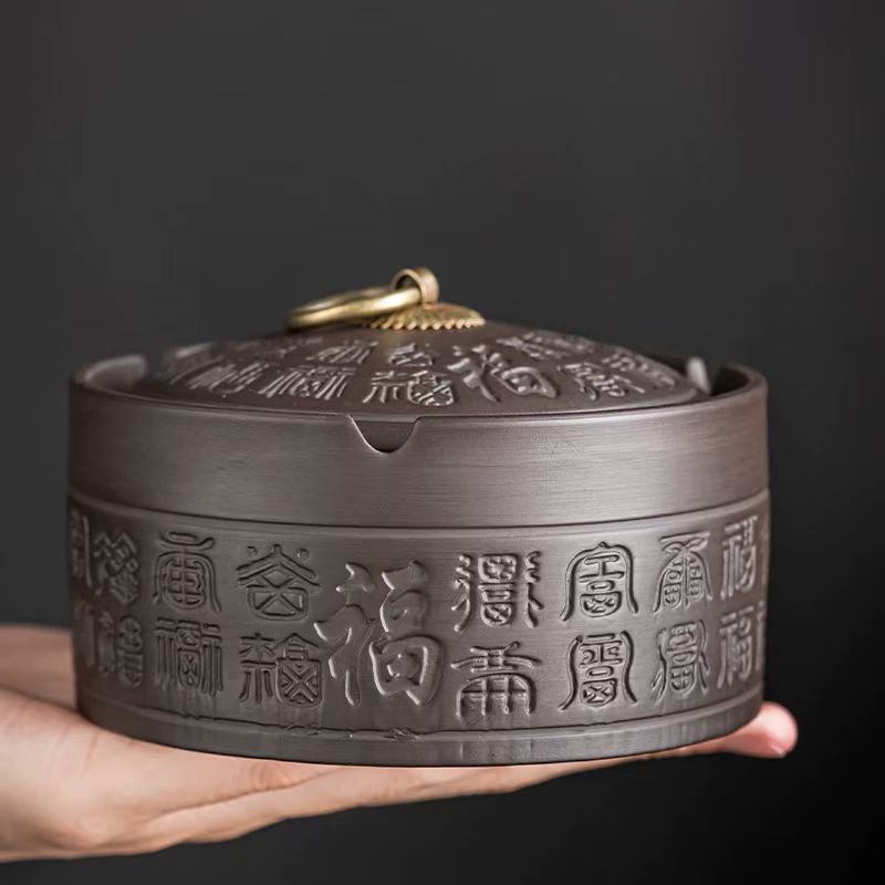 紫砂百福带盖中式烟灰缸