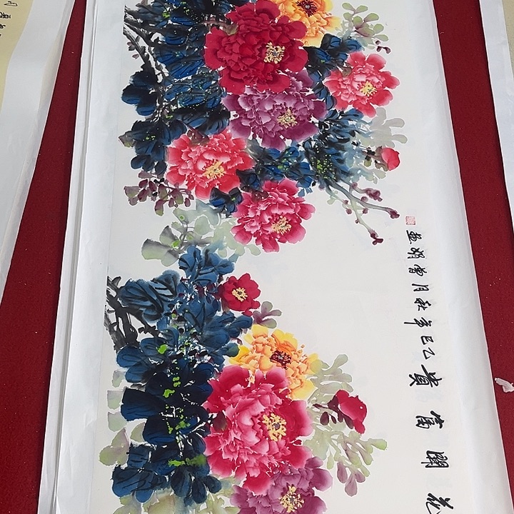 国画一二三一二三四六