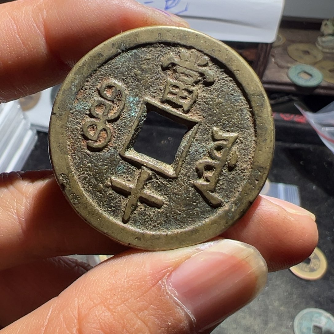 蛮***”小陈小陈  手机挂件工艺品 055