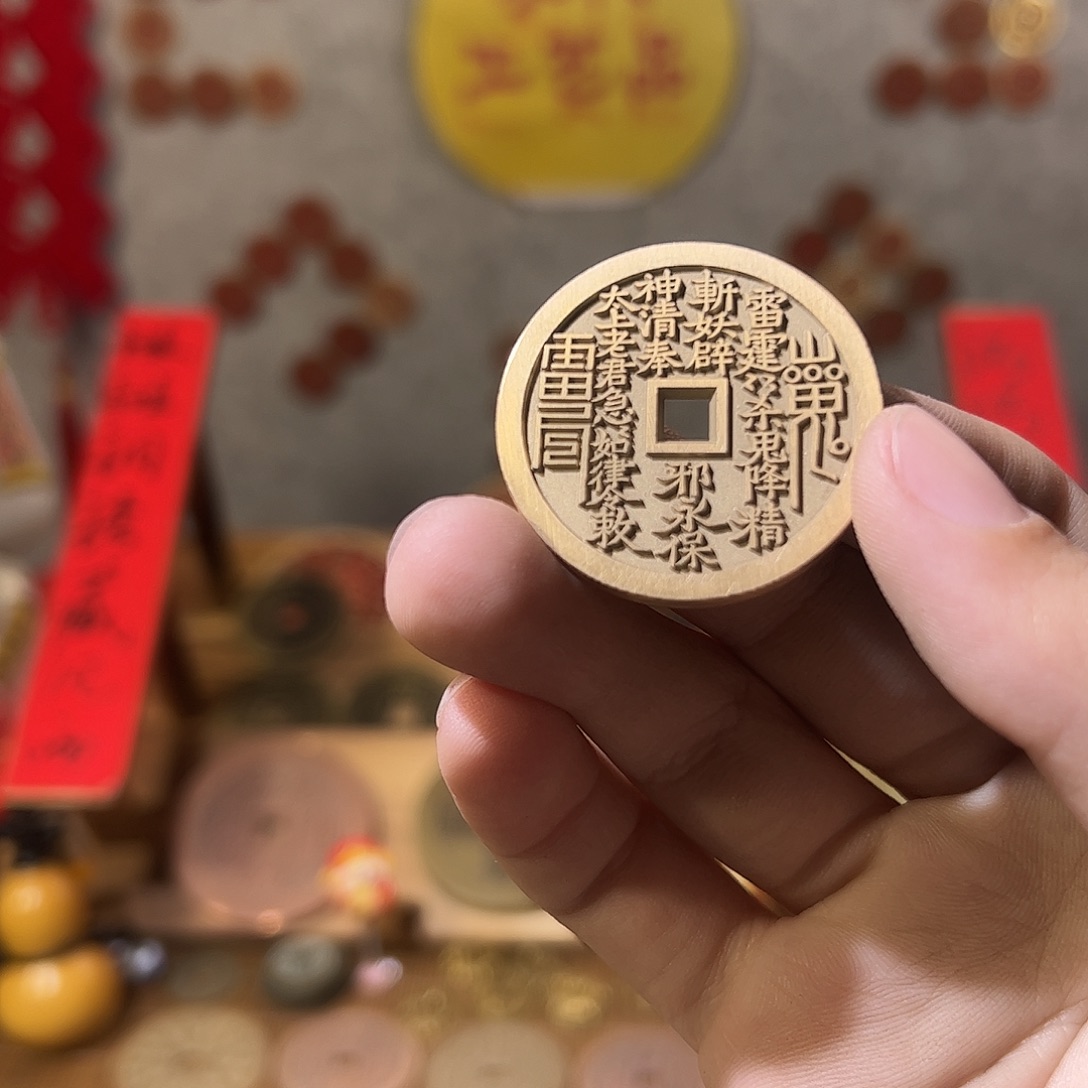 张***相铜现代仿制工艺品