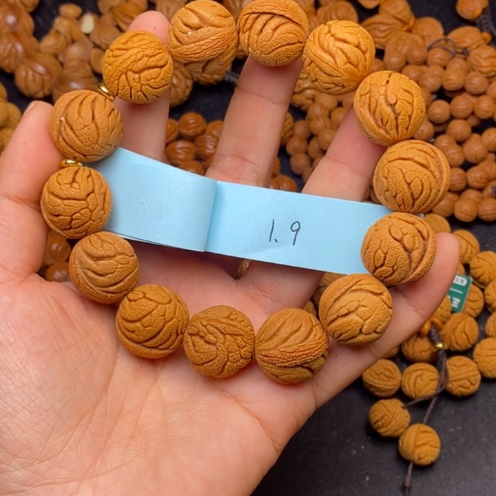 秦岭龙纹桃核14颗