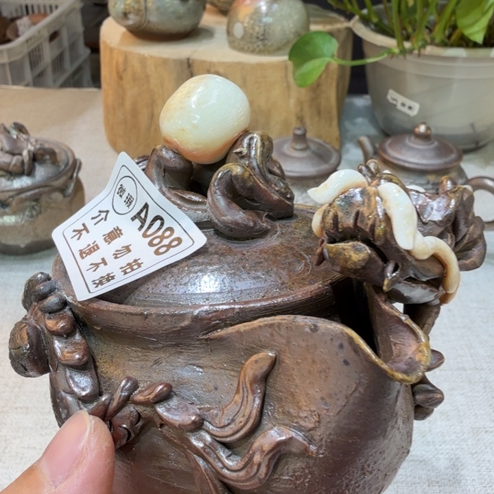 是***野陶盘柴烧福利新品多多