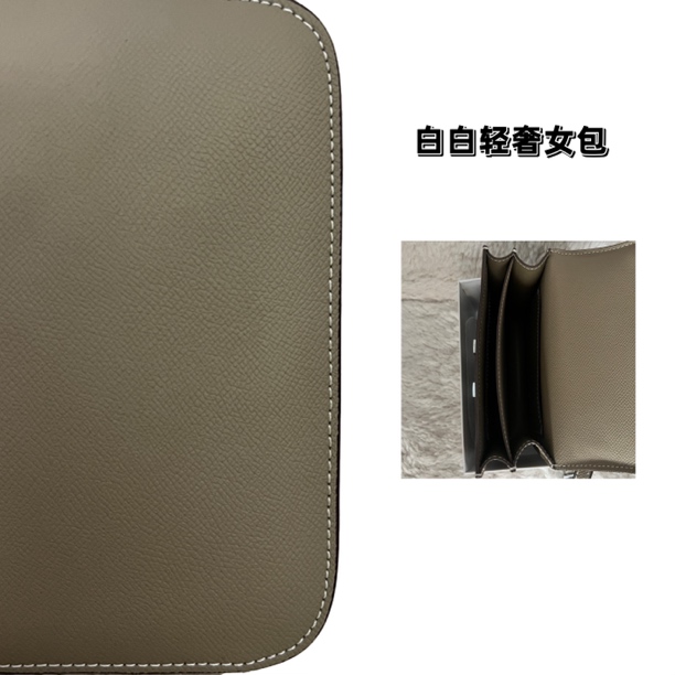 【白白家】手工定制蜜蜡线豆腐包单肩斜挎包