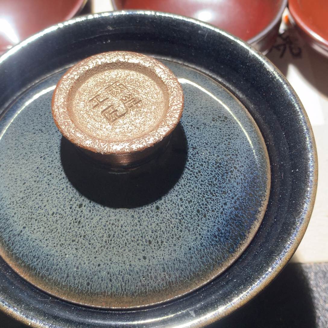 茶盏行***者龙窑柴烧，建阳建盏1111111111