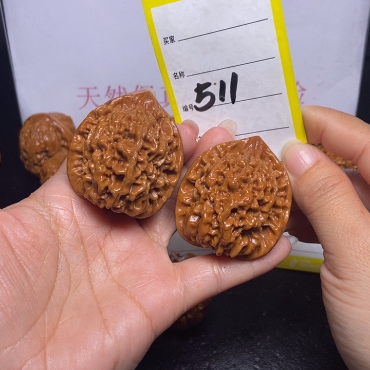 文玩核桃吊坠511/42官帽