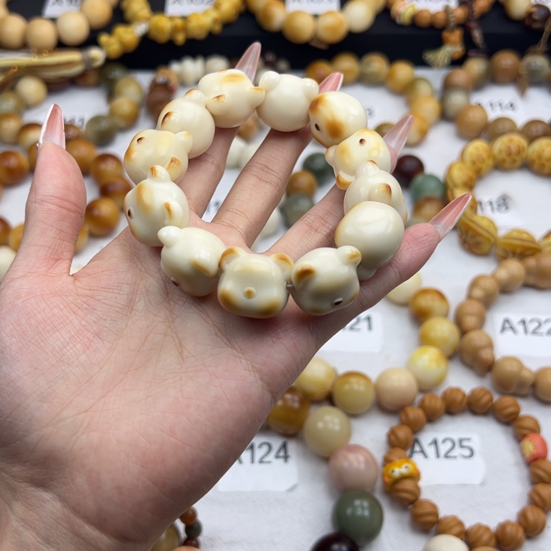 白玉菩提吊坠瑶*通货