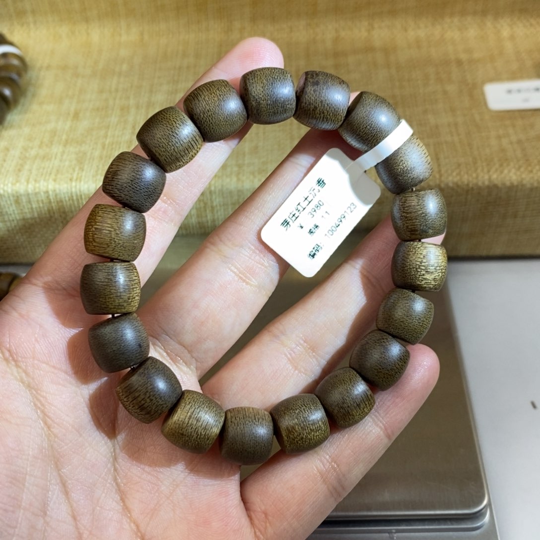 沉香手串全**录芽庄红土沉