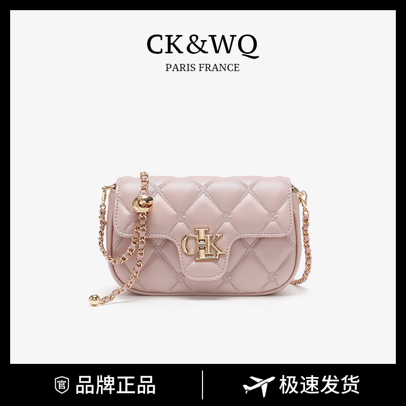 CK&WQ2025上新时尚优雅百搭单肩链条斜挎包WQ-4794Q