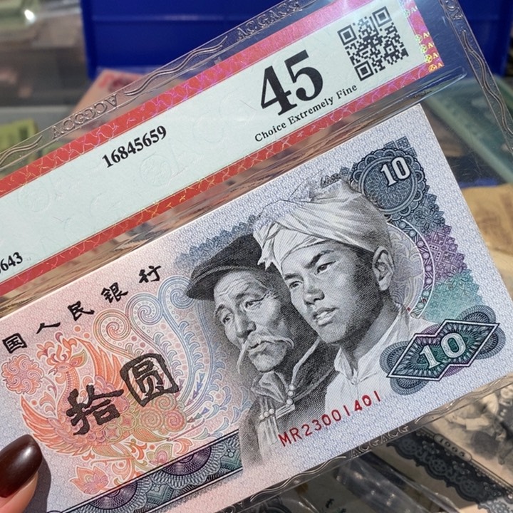 闪购链接888888888888810